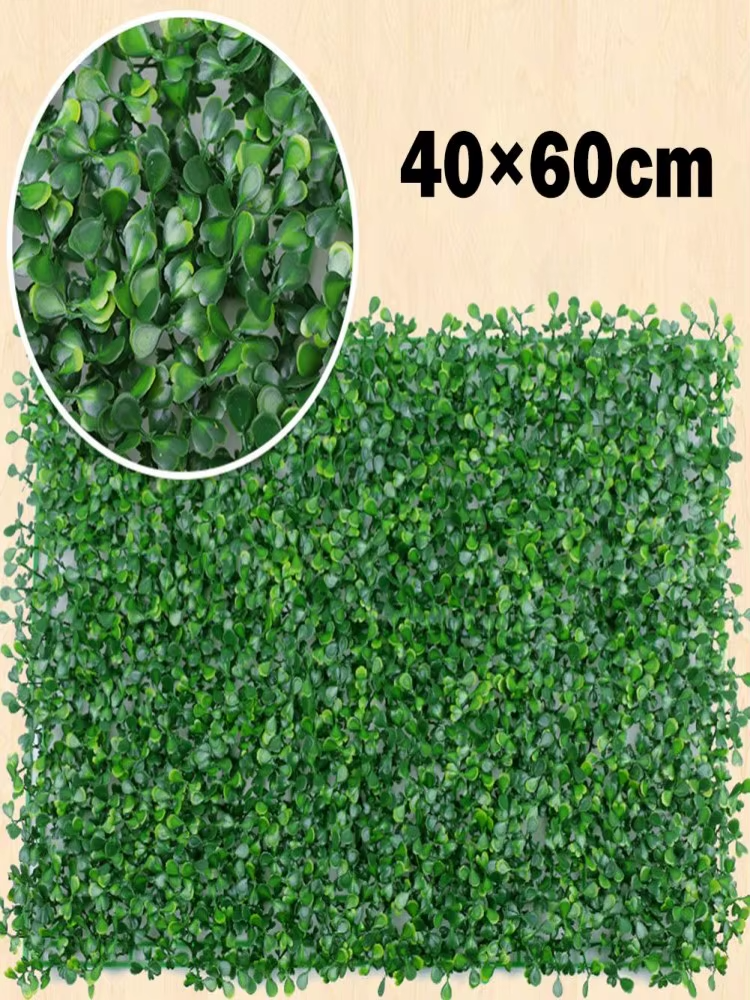 Set 5 x Panouri Decorative Verzi din Plante Artificiale 40x60 cm Cu Protectie UV, Rezistente La Intemperii